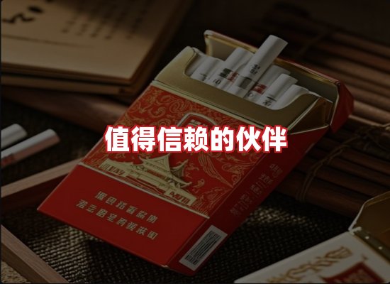 专业团队